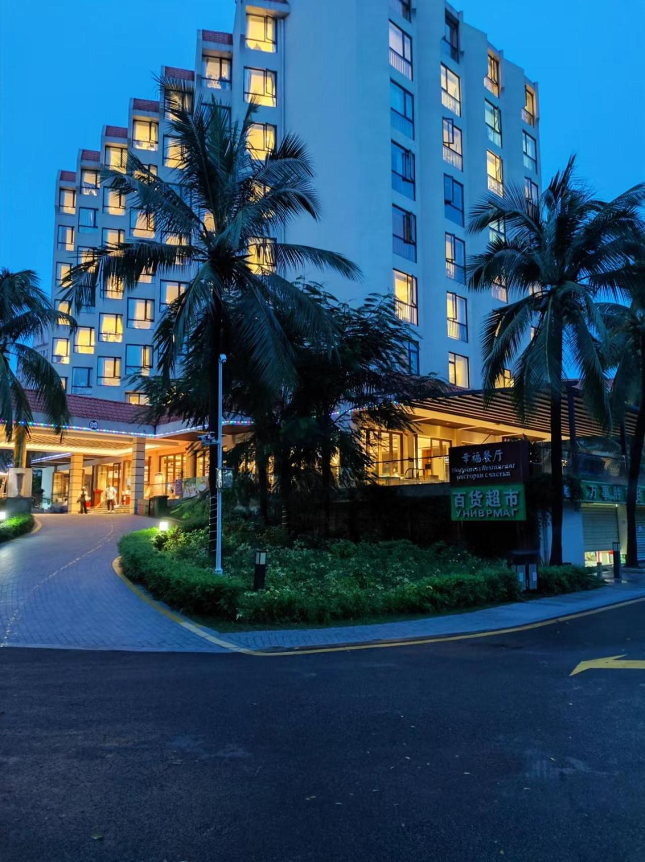 Sanya South China Hotel المظهر الخارجي الصورة