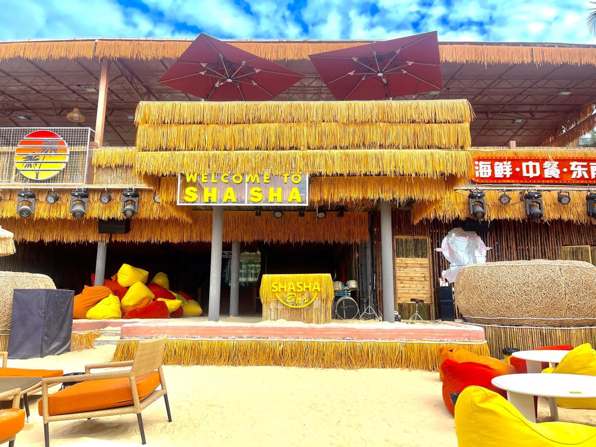 Sanya South China Hotel المظهر الخارجي الصورة